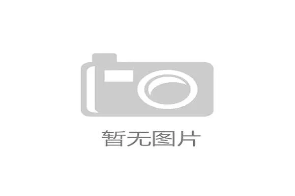 CCTV-5+在NBA总决赛直播中集成杜比全景声，还原了赛场三维声场的沉浸感